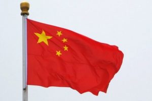 &Ccedil;in durumu yakından izliyor