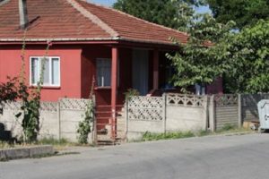 &Ouml;nce &ouml;ld&uuml;rd&uuml; sonra..