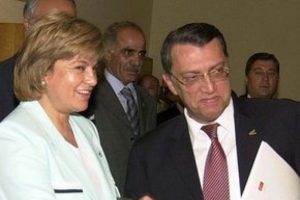 Tansu Çiller ve Mesut Yılmaz'a çağrı