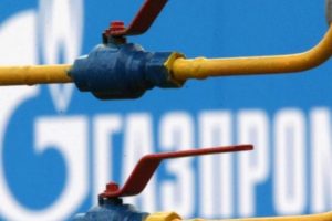 Gazprom: Nabucco ve TANAP'ı rakip g&ouml;rm&uuml;yoruz