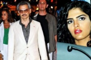 Suudi prens ve ailesi Bodrum sokaklarında