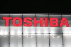 Toshiba: Cezayı &ouml;demeyeceğiz
