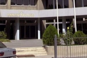 Sistem değil adres kapatıldı