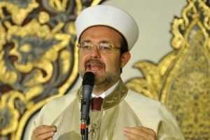 Diyanet'ten bir ilk