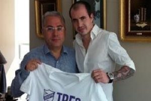G.Saraylı golc&uuml; Ordu'ya imzayı attı
