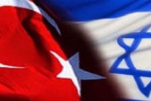 ABD &ouml;z&uuml;r diledi, İsrail de dileyebilir