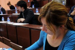 KPSS'ye girecekler dikkat!
