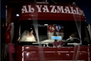 "Selvi Boylum Al Yazmalım" ger&ccedil;ek oldu