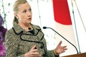 Hillary'den 'feci saldırı' uyarısı