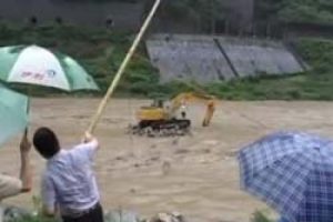 &Ccedil;in işi kurtarma operasyonu
