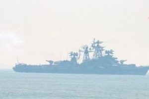 Rus savaş gemisi Boğaz'dan ge&ccedil;ti