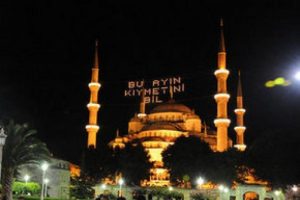 Fitre miktarı belli oldu