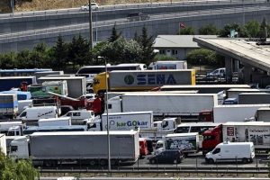 İstanbul'u rahatlatacak &ouml;nlemler alındı