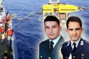 Korkun&ccedil; ş&uuml;phe!