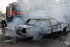 İşte 14 Temmuz bilan&ccedil;osu