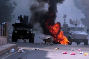 Diyarbakır'daki olaylarla ilgili 87 g&ouml;zaltı
