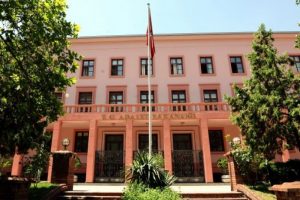 Adalet Bakanlığı'ndan a&ccedil;ıklama