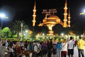 Ramazanda havalar nasıl olacak?