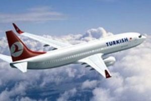 Ankara semalarında inanılmaz olay