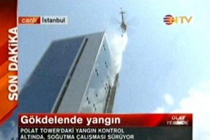 Yangın helikopteri m&uuml;dahale etti