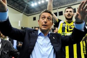 İşte Aziz Yıldırım'ın ilk transferi