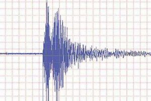 Muğla'da 4.0 b&uuml;y&uuml;kl&uuml;ğ&uuml;nde deprem