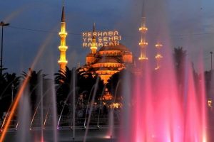 T&uuml;rkiye ''Onbir Ayın Sultanına'' hazır