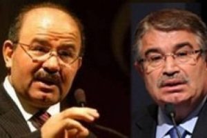 AK Partili &Ccedil;elik'ten Bakan Şahin'e ikinci uyarı