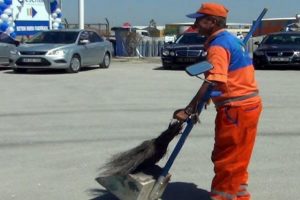 Bu &ccedil;&ouml;p&ccedil;&uuml; başka &ccedil;&ouml;p&ccedil;&uuml;