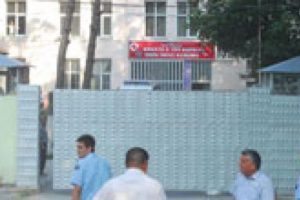 Cezaevinde yangın