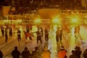 Folklor şartlı ilana rekt&ouml;rl&uuml;kten iptal