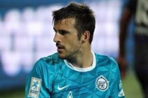 Trabzon'da Lukovic harekatı