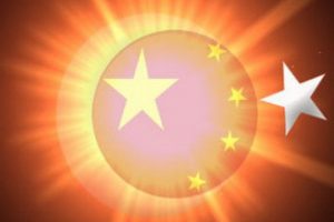 T&uuml;rk g&uuml;neşine 600 milyon dolar yatıracak