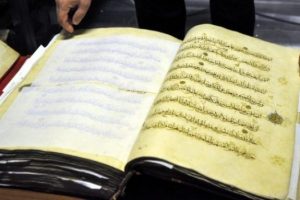 5 asırlık Kur'an'a &ouml;zel oda