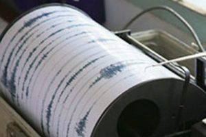 Ege'de deprem