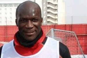 Elazığspor'dan başsağlığı mesajı