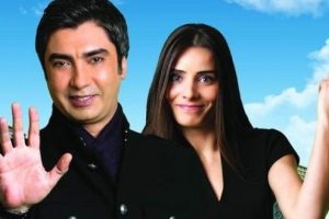 Ne ayrılığı