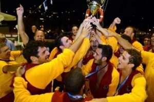 Galatasaray 8. kez &uuml;st &uuml;ste şampiyon