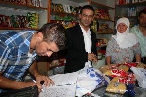 B&ouml;yle yardım g&ouml;r&uuml;lmedi