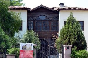 Balıkesir'e basın m&uuml;zesi