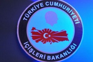 İ&ccedil;işleri'nden operasyon a&ccedil;ıklaması