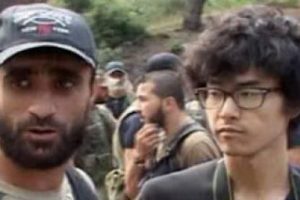 Japon gazeteci M&uuml;sl&uuml;man oldu
