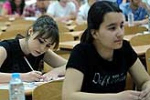 &Uuml;niversiteye giriş sistemi değişiyor