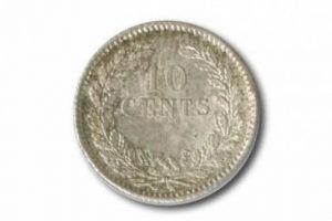 10 centi 2 milyon dolara aldı