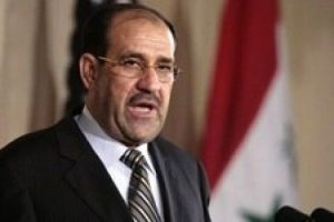 Irak'tan T&uuml;rkiye'ye sert mesaj