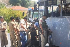 Fo&ccedil;a'da &ouml;nemli iz!