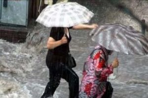 Meteoroloji'den yağış uyarısı!