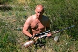 "Putin'e bug&uuml;n suikast yapılacak"