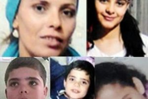 Bakan'ın akrabası 4 &ccedil;ocuğuyla ortadan kayboldu