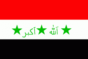 Irak Başbakanı'nın T&uuml;rkiye &ccedil;arkı